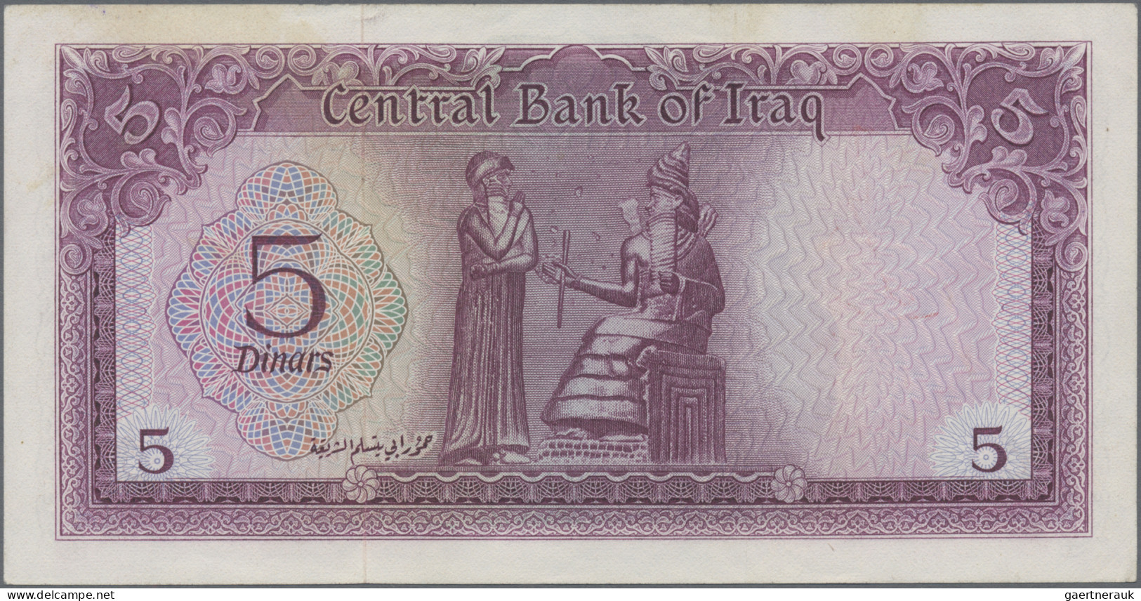 Iraq: Central Bank of Iraq, pair with 5 and 10 Dinars ND(1971), P.59 (aUNC) and