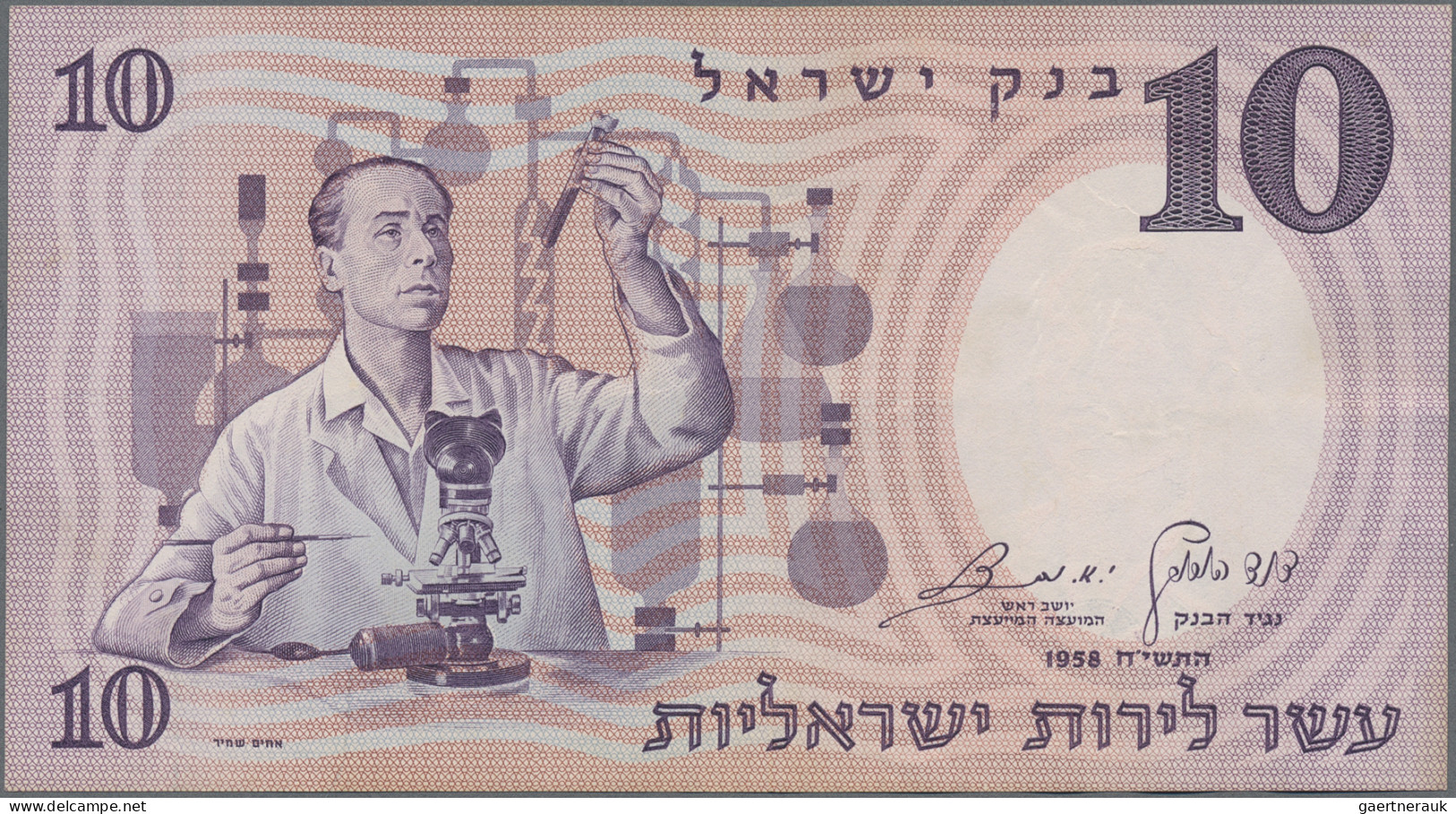 Israel: Bank Of Israel, Lot With 7 Banknotes, 1958-1960 Series, With ½, 2x 1, 5, - Israele