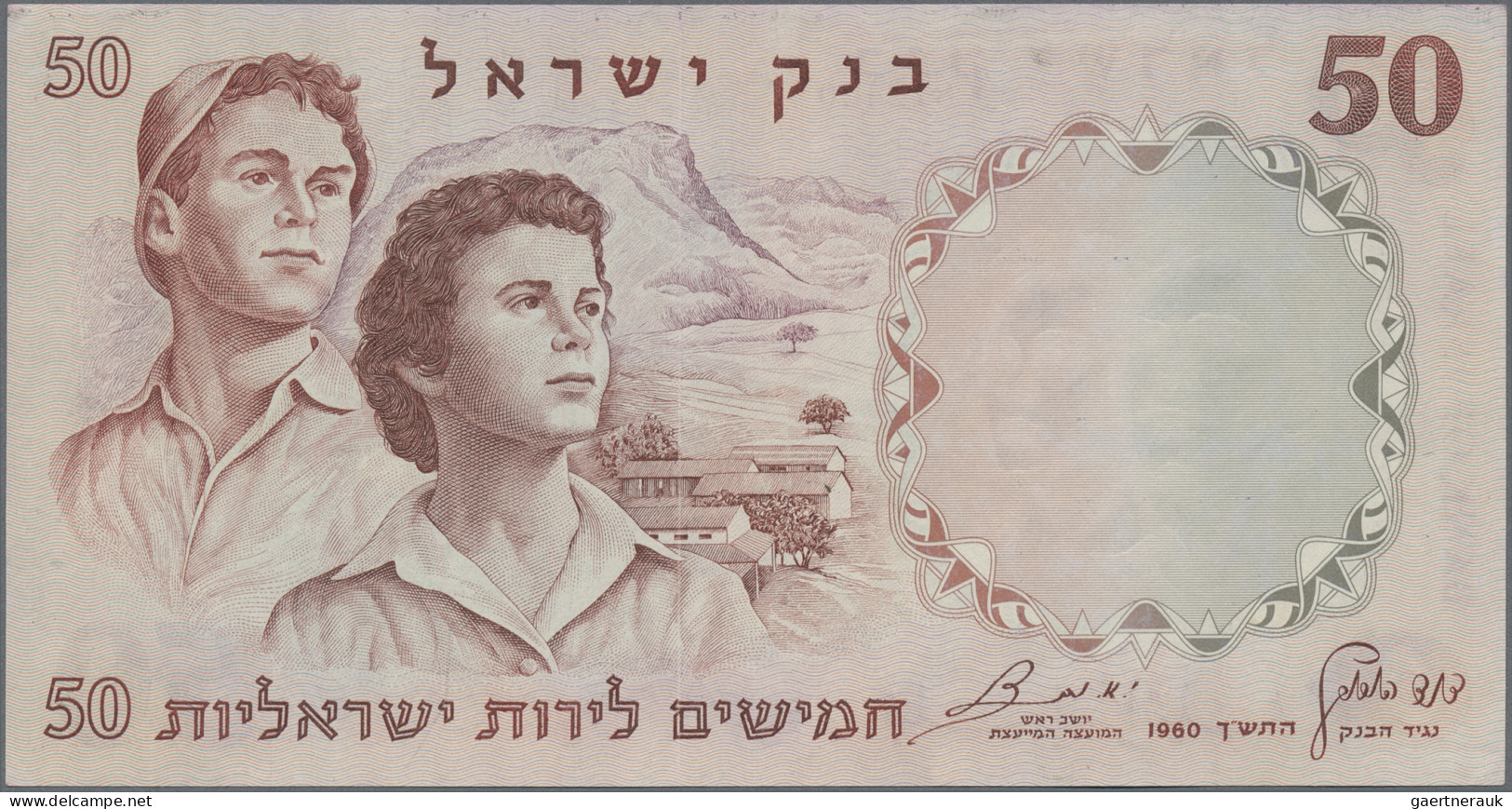 Israel: Bank Of Israel, Lot With 7 Banknotes, 1958-1960 Series, With ½, 2x 1, 5, - Israel