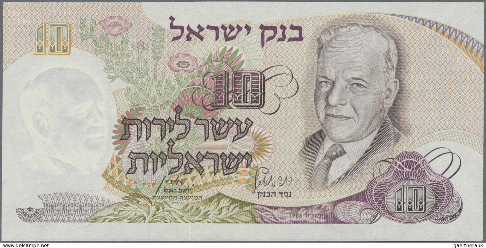 Israel: Bank Of Israel, Lot With 10 Banknotes, Series 1968-1977, With 5, 2x 10, - Israele