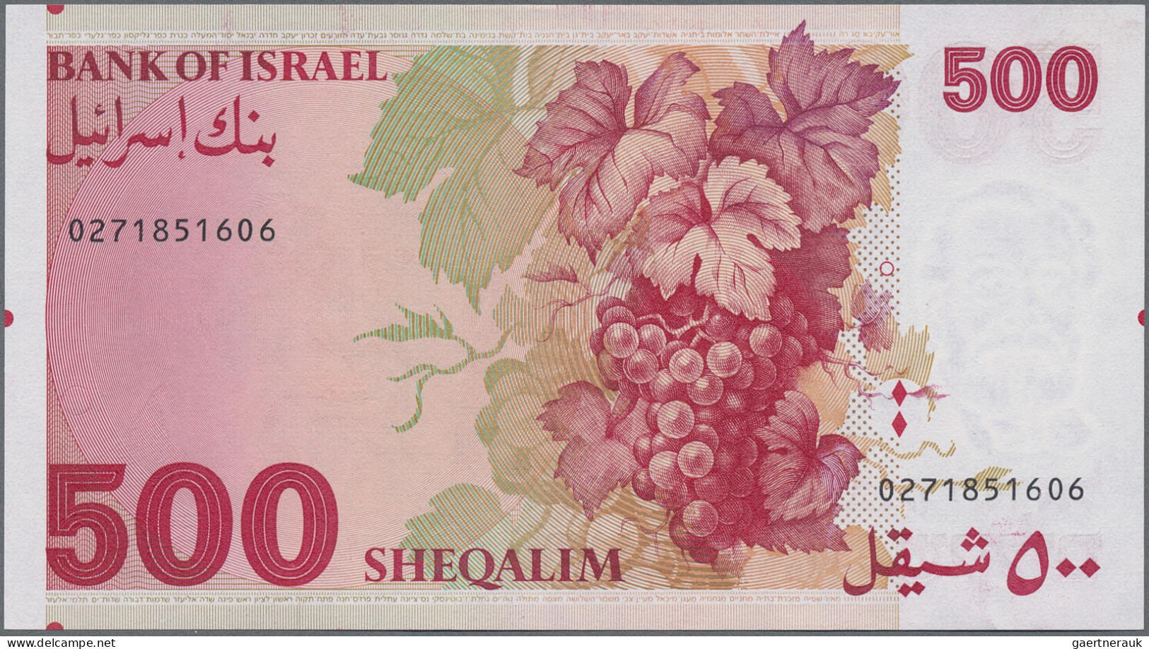 Israel: Bank Of Israel, Lot With 10 Banknotes, 1980-1984 Series, With 1, 5, 10, - Israel