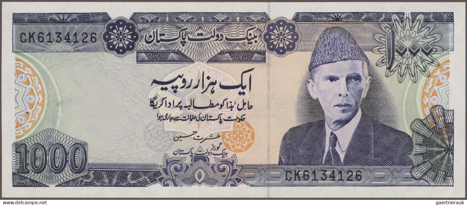 Pakistan: Government and State Bank of Pakistan, lot with 49 banknotes, series 1