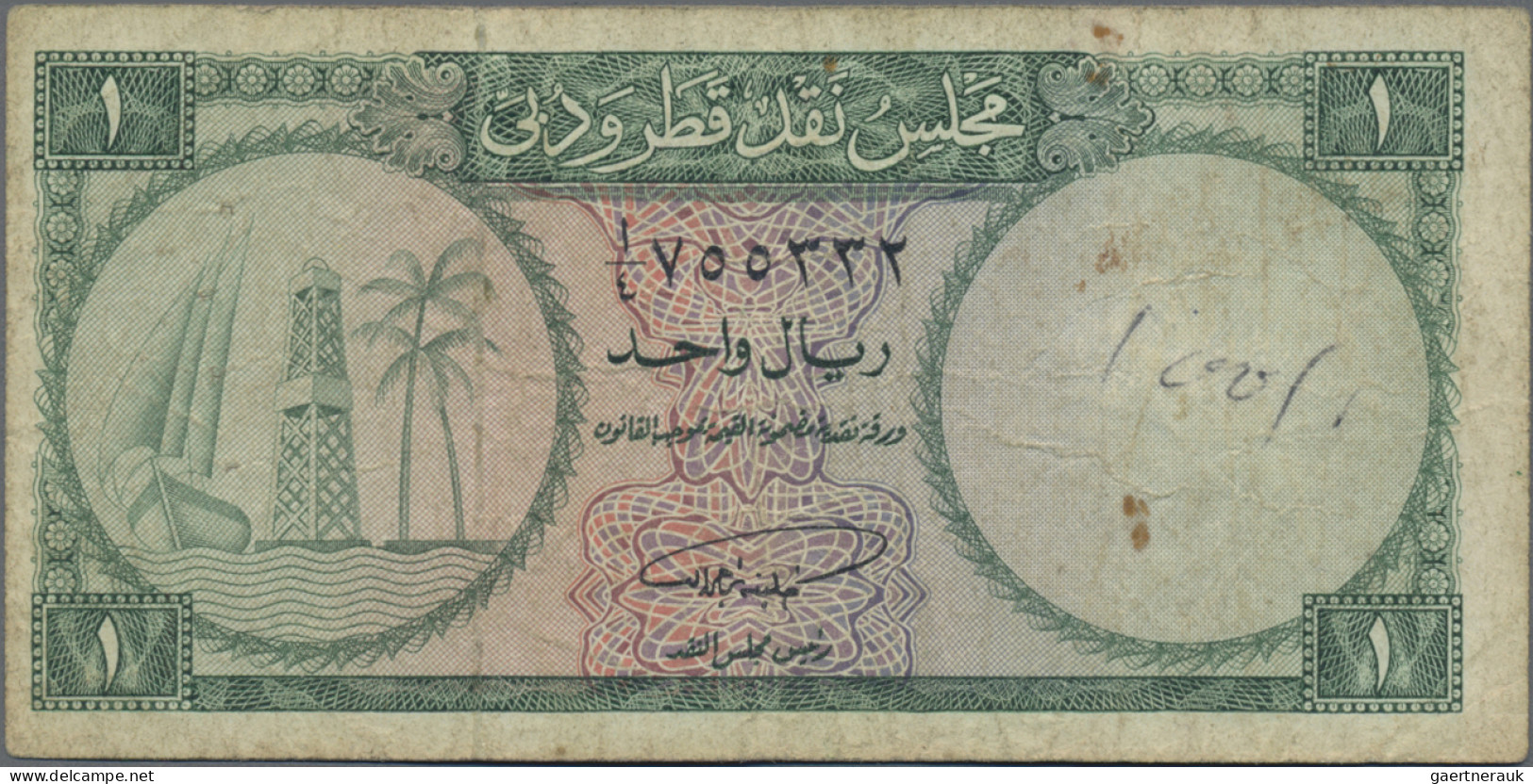 Qatar & Dubai: Qatar & Dubai Currency Board, 1 Riyal ND(1960's), P.1, Graffiti R - United Arab Emirates