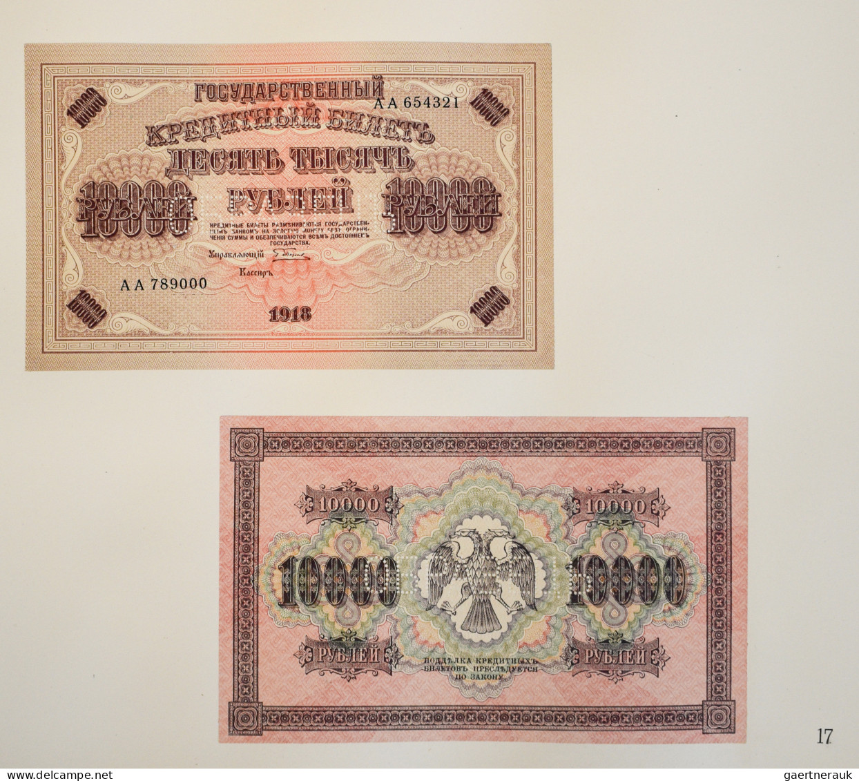 Russia - Bank Notes: Original Archive Album Of The Russian Banknote Printing Com - Russland