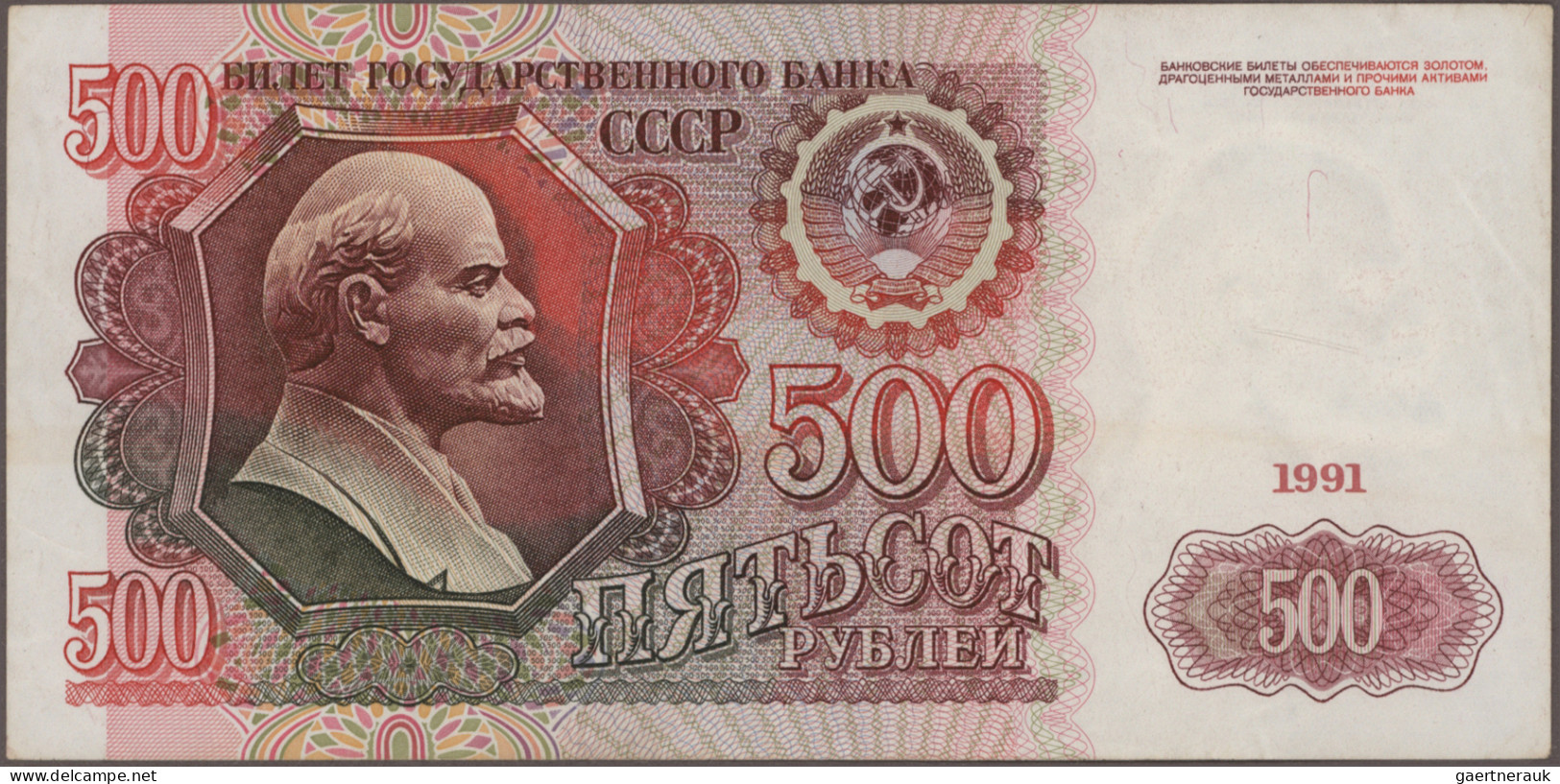 Russia - Bank Notes: Collectors album with 128 banknotes Russia State Issues 189