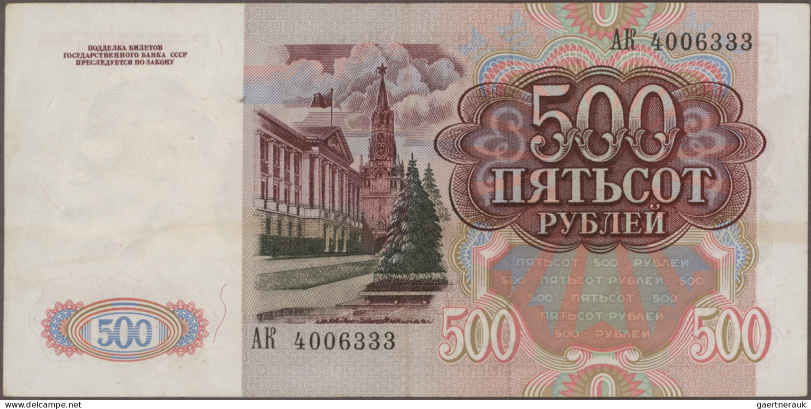 Russia - Bank Notes: Collectors album with 128 banknotes Russia State Issues 189