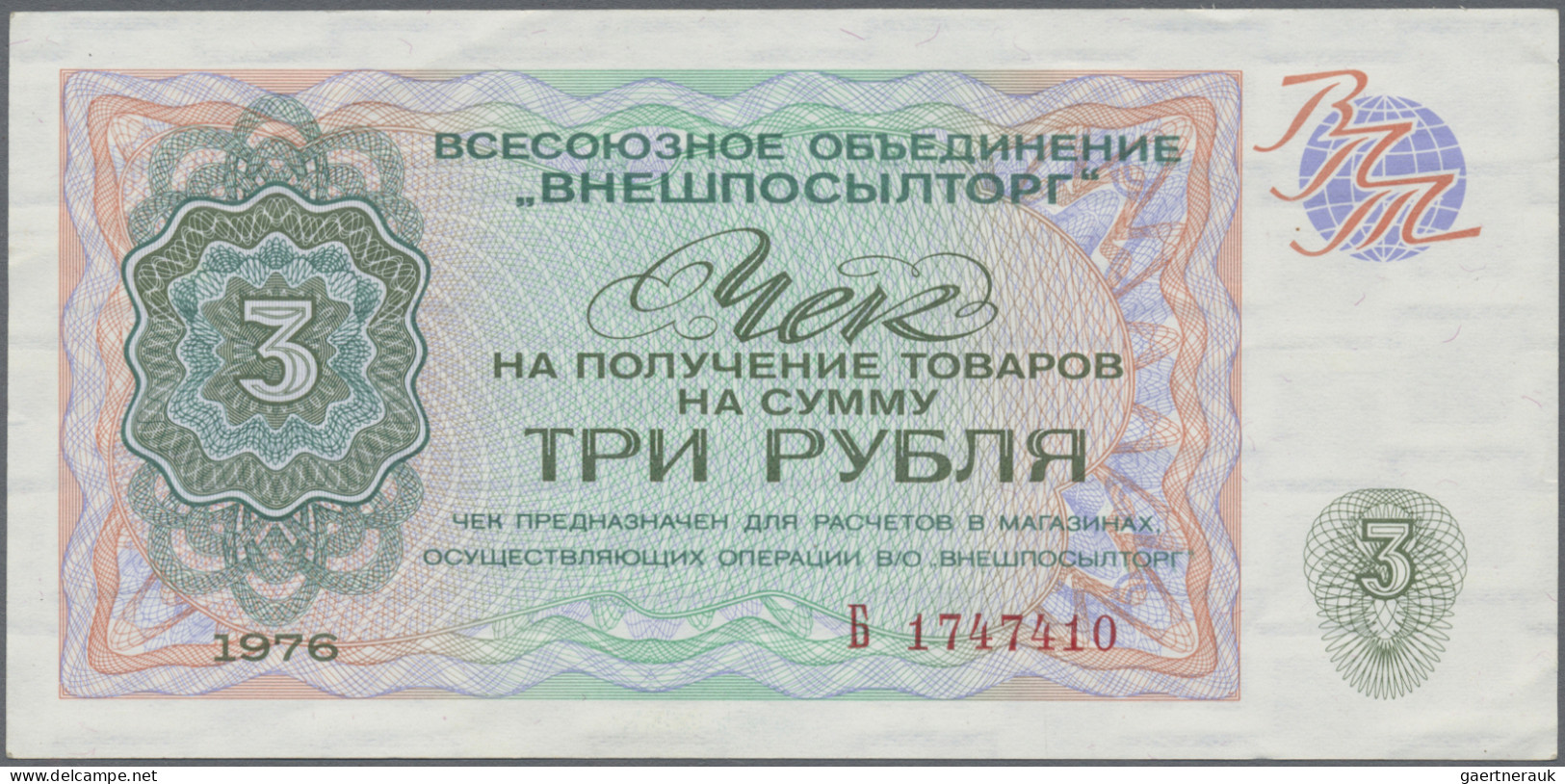 Russia - Bank Notes: Lot With 30 Foreign Exchange Certificates And ARCTIC COAL - - Russland