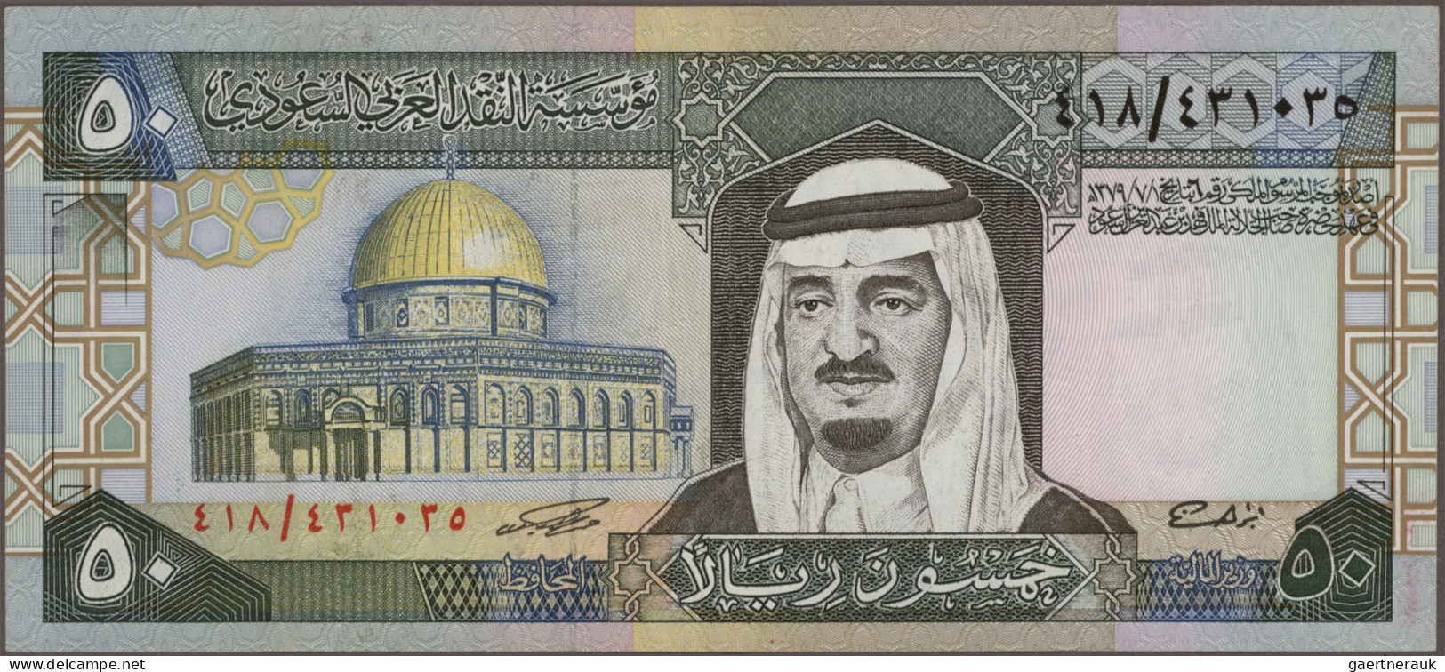 Saudi Arabia: Saudi Arabian Monetary Agency, Lot With 7 Banknotes, Series AH1379 - Saudi-Arabien