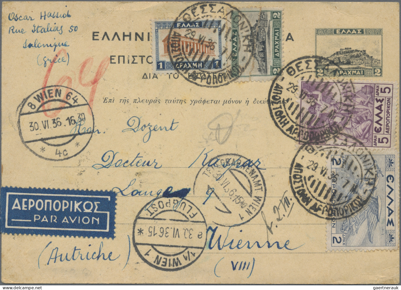 Greece - Postal Stationery: 1936, Stationery Card 2dr. Olive-green/black Uprated - Entiers Postaux