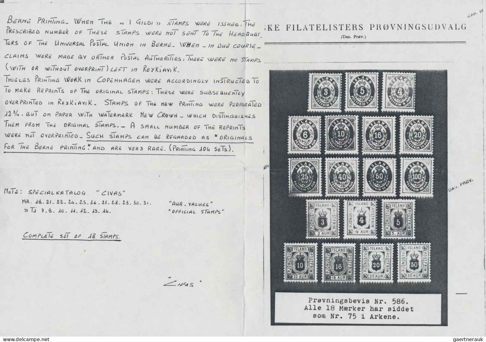 Iceland: 1904, Official Reprints For The UPU In Berne, Short Set Of 17 Unoverpri - Sonstige & Ohne Zuordnung