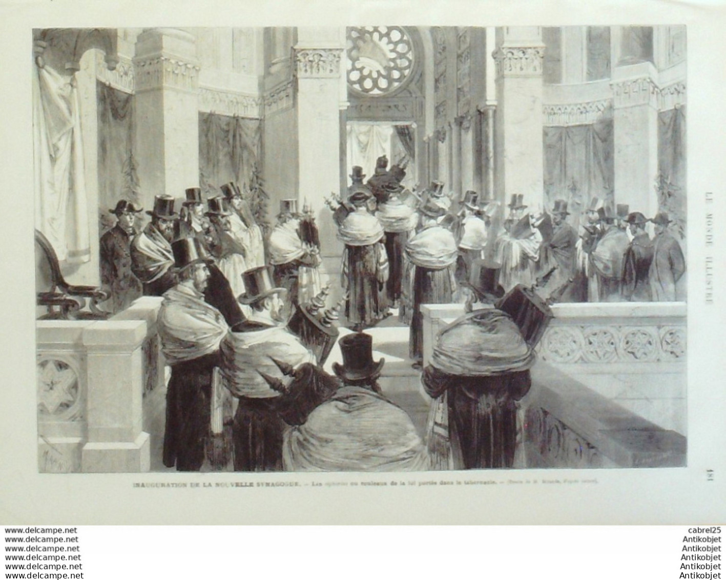 Le Monde Illustré 1874 N°910 Dunkerque (62) Pontigny (89) Marennes (17) Espagne Puycerda - 1850 - 1899