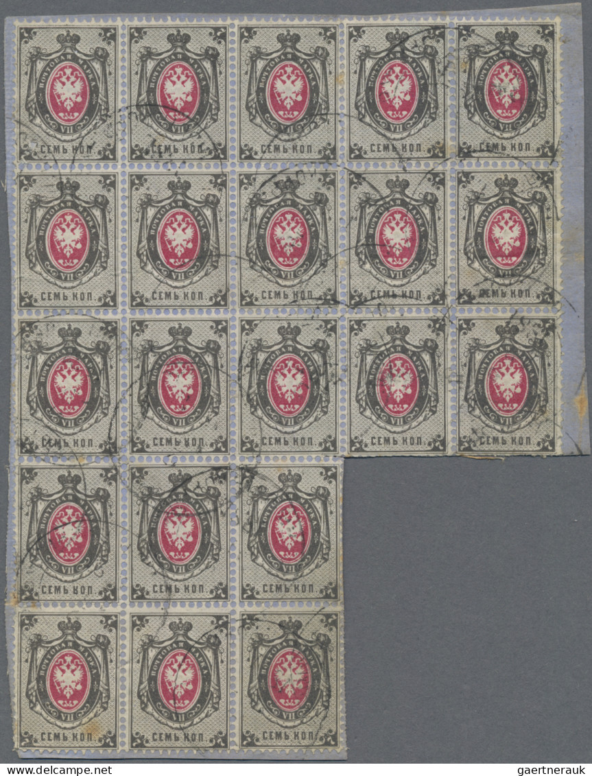 Russia: 1876, 7 K., A Block Of 21 Clean Used On Linen Paper, An Extraordinary La - Lettres & Documents