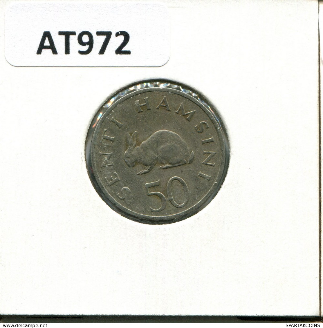 50 SENTI 1970 TANZANIA Coin #AT972.U.A - Tanzania