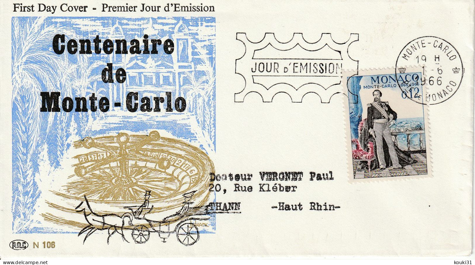 Monaco YT 690 FDC : Prince Charles III - 1966 - FDC