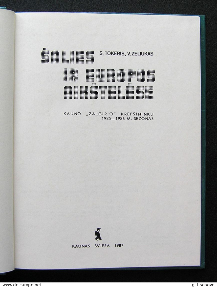 Lithuanian Book / Šalies Ir Europos Aikštelėse By Tokeris 1987 - Livres Anciens