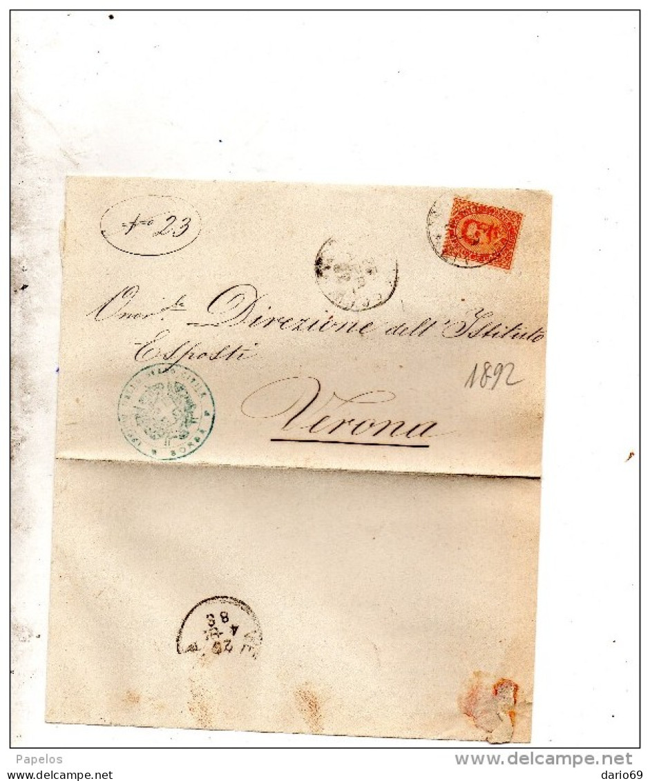 1882  LETTERA CON ANNULLO  ISOLA DELLA SCALA   VERONA - Storia Postale