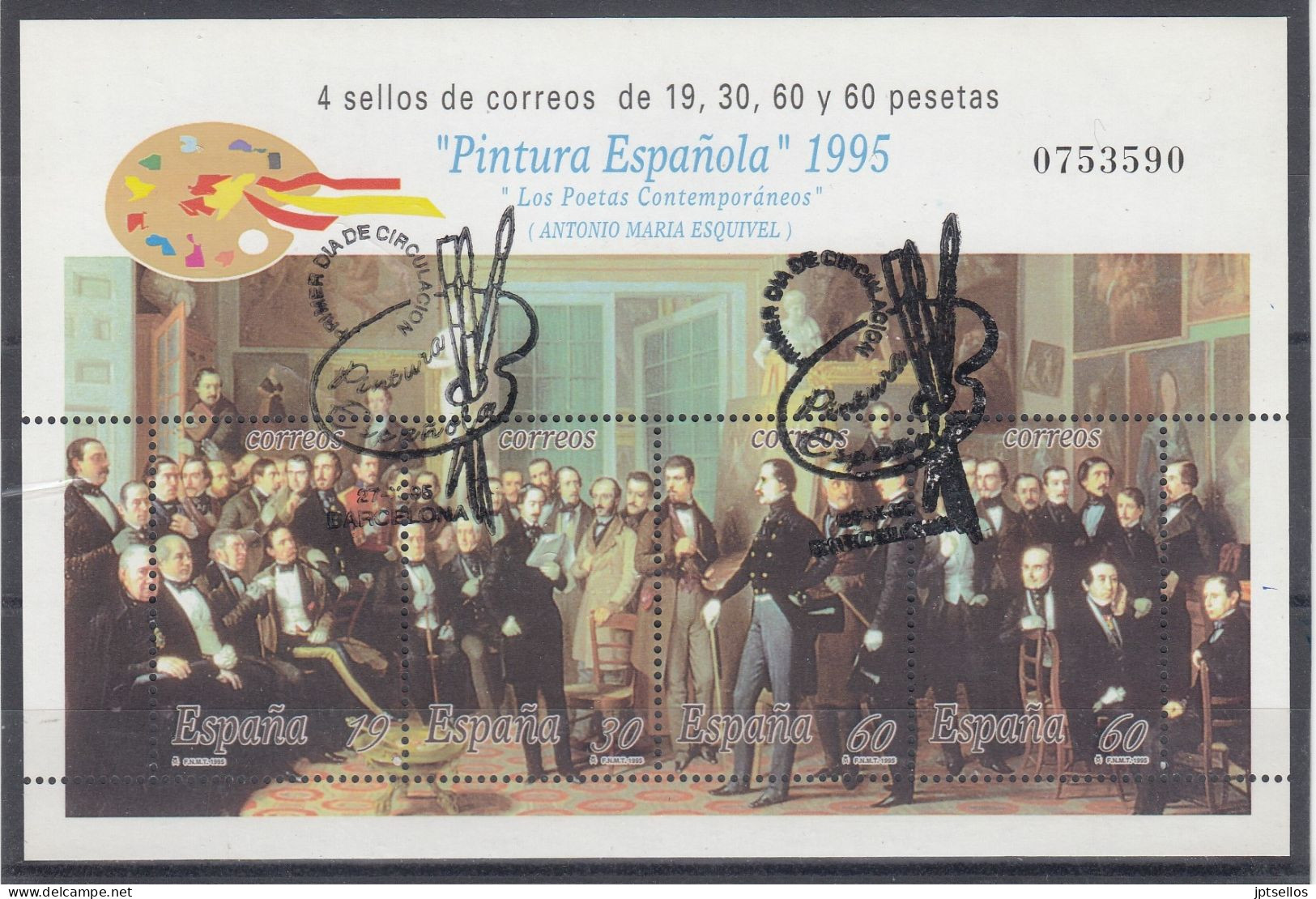 ESPAÑA 1995 Nº 3401 USADO 1º DIA - Gebruikt