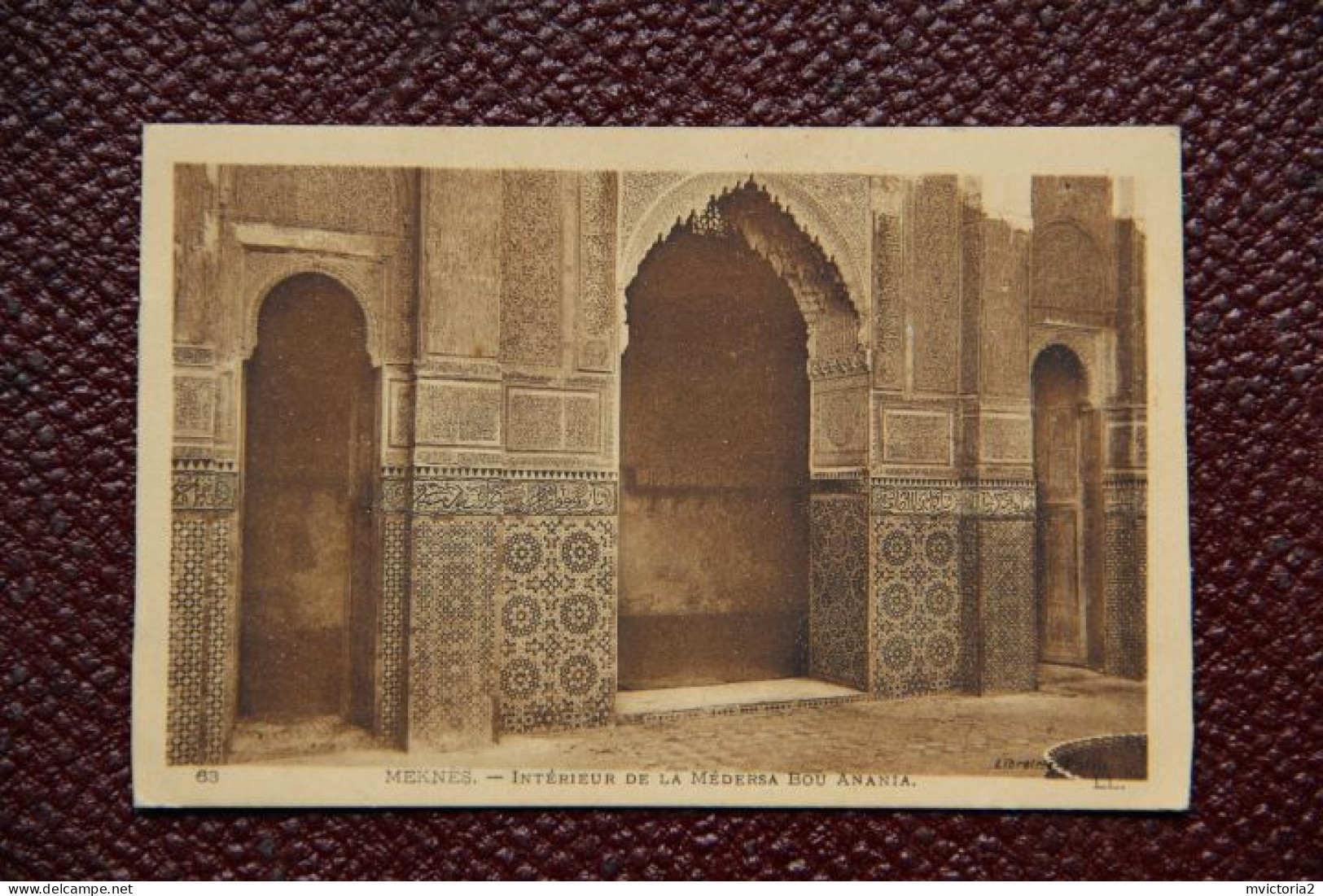 MAROC - MEKNES : Intérieur De La Médersa BOU ANANIA - Meknes