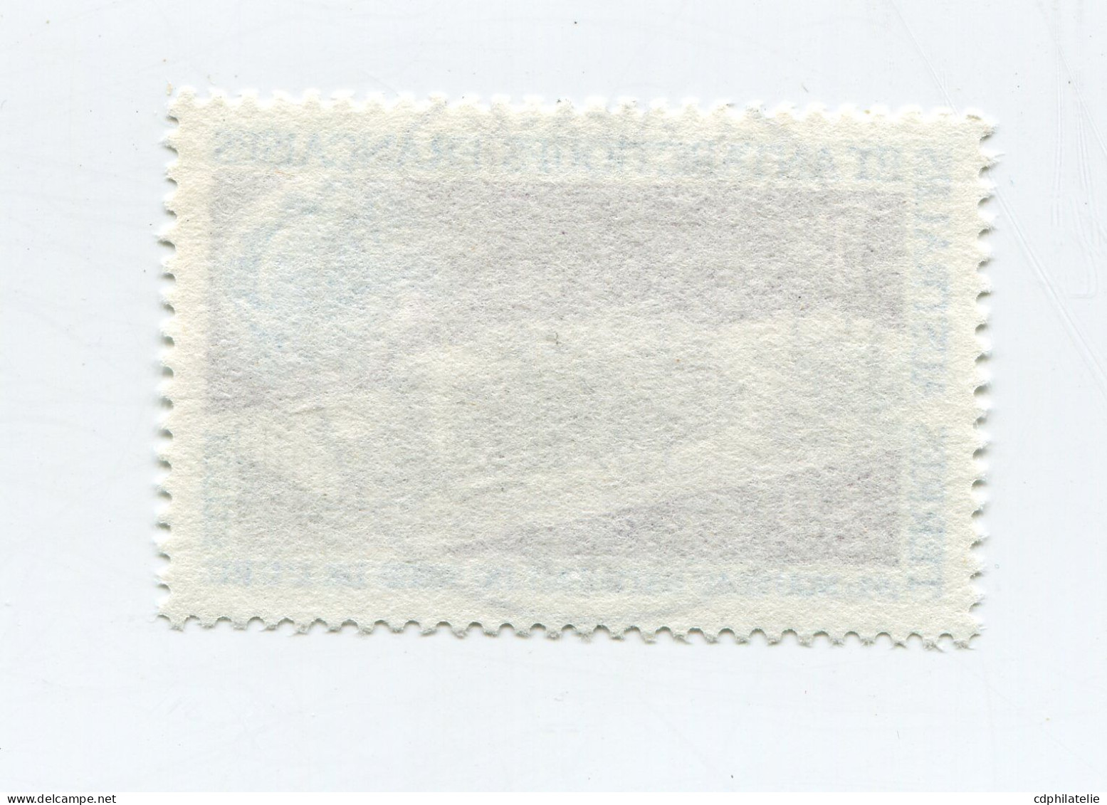 T. A.A. F. N°33 O  NOUVEAU BATIMENT DE L'U. P. U. A BERNE - Used Stamps