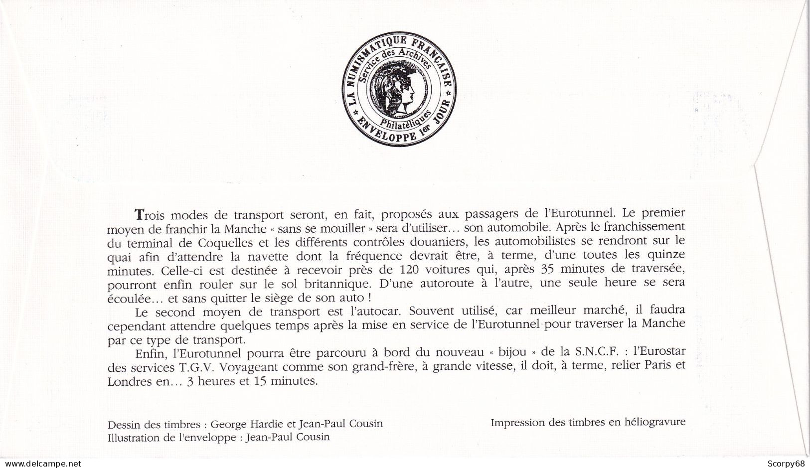 FDC 03/05/1994: TUNNEL SOUS LA MANCHE - CHANNEL TUNNEL - Emission Anglaise - Y&T N° - - 1990-1999