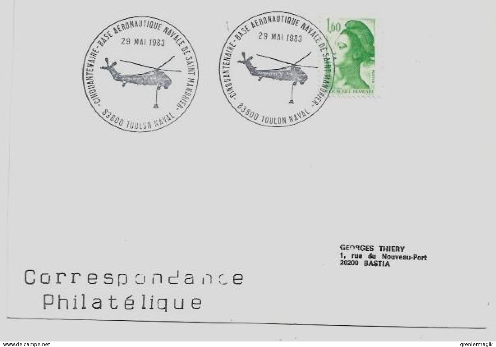 N°2219 Cachet Temporaire Toulon Naval 1983 Cinquantenaire Base Aéronautique Navale De Saint Mandrier - Liberté 1,60 - Aushilfsstempel