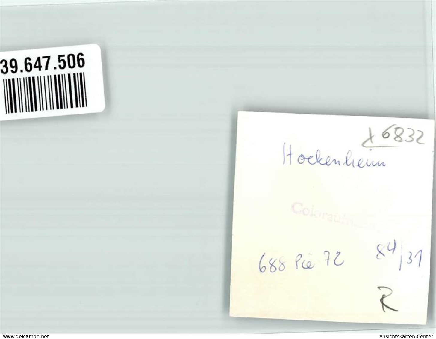 39647506 - Hockenheim - Hockenheim