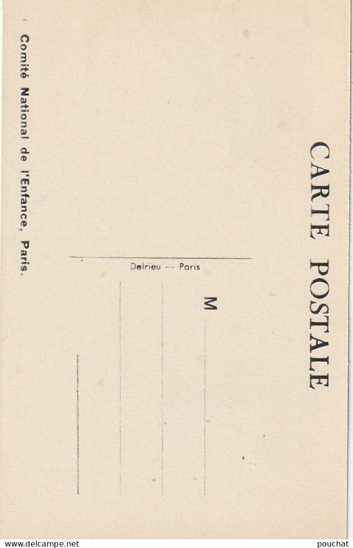 YO 1- " UNE  DEUX ET  " - APPRENTIE NAGEUSE , BOUEE - ILLUSTRATEUR B. MALLET - COMITE NATIONAL DE L'ENFANCE - Mallet, B.