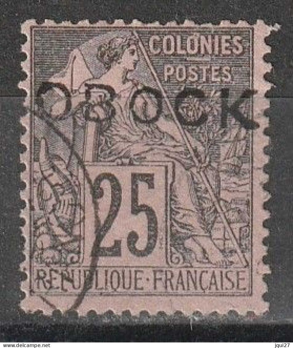 Obock N° 17 - Used Stamps