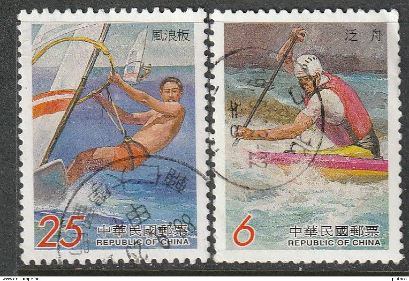 TAIWÁN, USED STAMP, OBLITERÉ, SELLO USADO - Autres & Non Classés