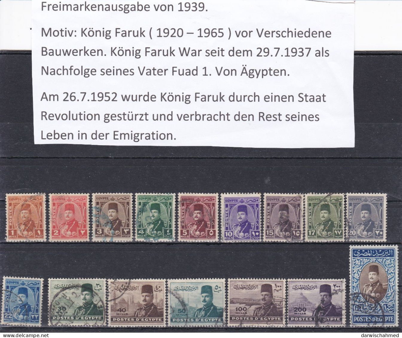 ÄGYPTEN - EGYPT - EGYPTIAN - DYNASTIE - REGIERENDE MONARCHIE - KÖNIG FARUK PORTRÄT USED - Used Stamps