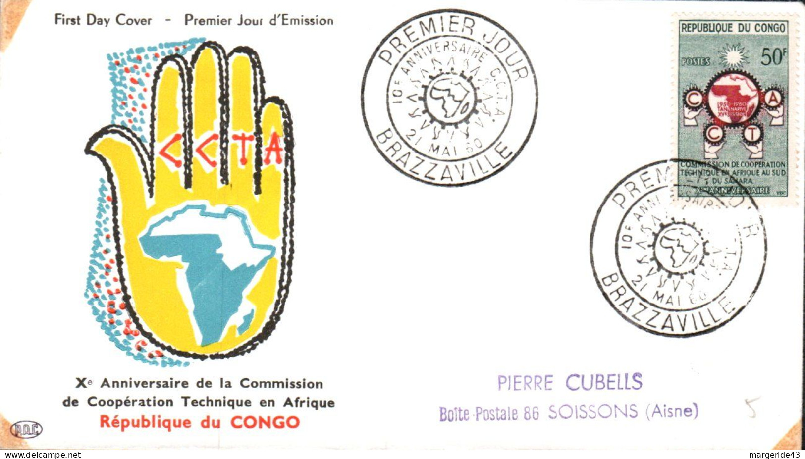 CONGO FDC 1964 10 ANS COMMISSION COOPERATION TECHNIQUE EN AFRIQUE - FDC