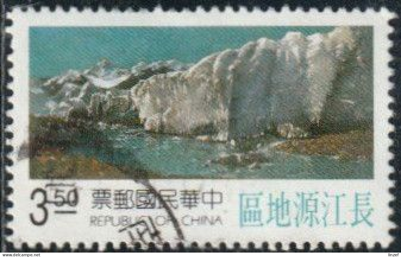 Taïwan 1993 Yv. N°2054 - La Source Du Fleuve Yangzijiang - Oblitéré - Oblitérés