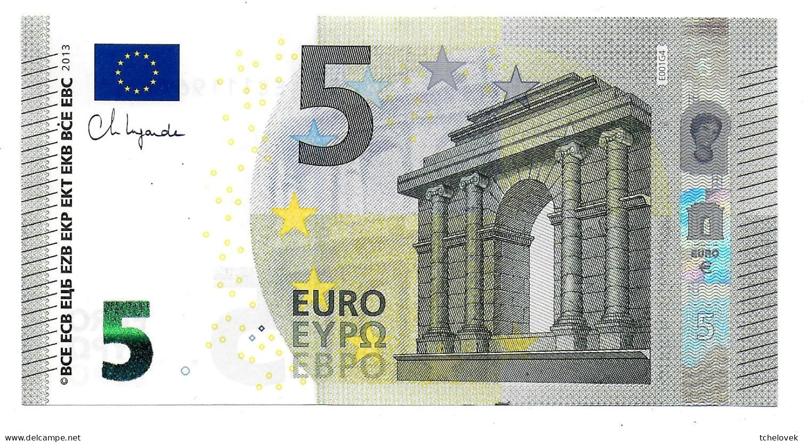 (Billets). 5 Euros 2013 Serie EC, E001G4 Signature Christine Lagarde N° EC 1119671288 UNC - 5 Euro