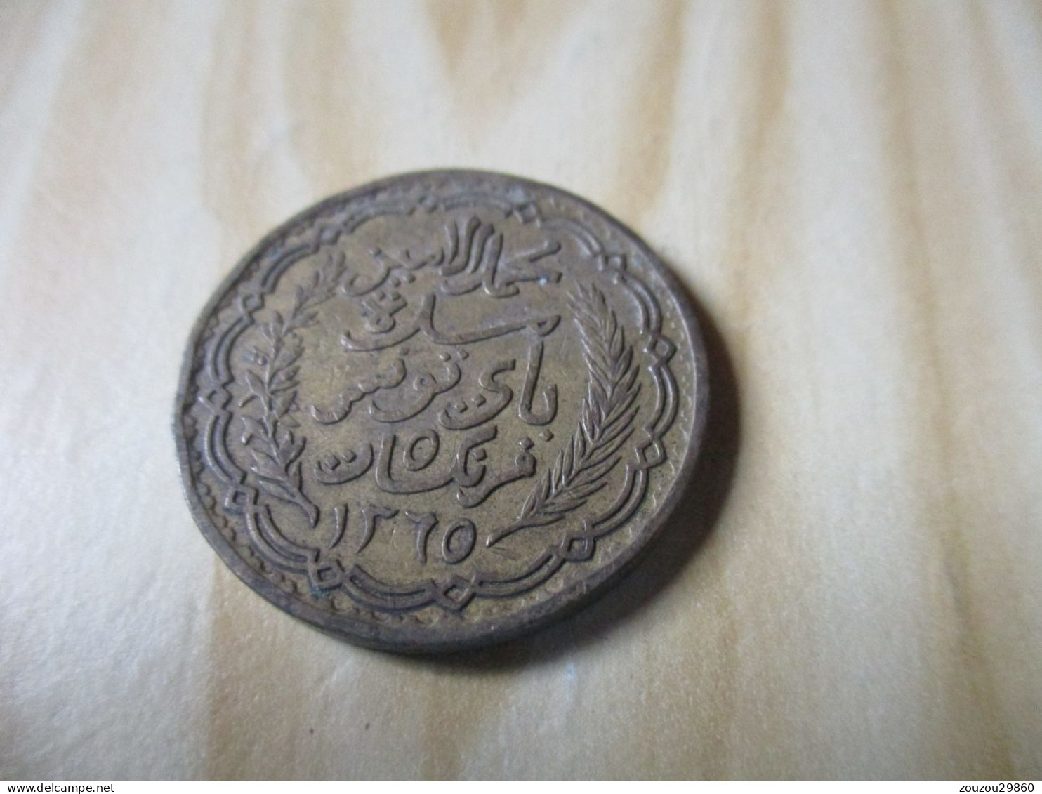 Tunisie - 5 Francs Muhammad VIII Al-Amin 1946.N°712. - Tunesië