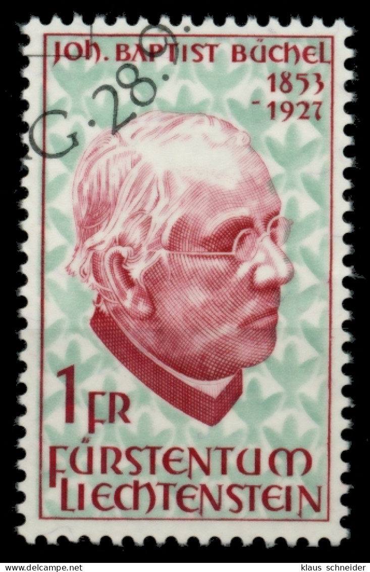 LIECHTENSTEIN 1967 Nr 480 Gestempelt SB4DD22 - Oblitérés