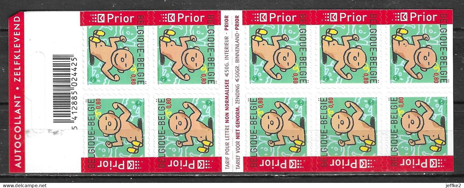 B53**  Naissance Garçon - Bonne Valeur - MNH** - LOOK!!!! - 1953-2006 Modern [B]