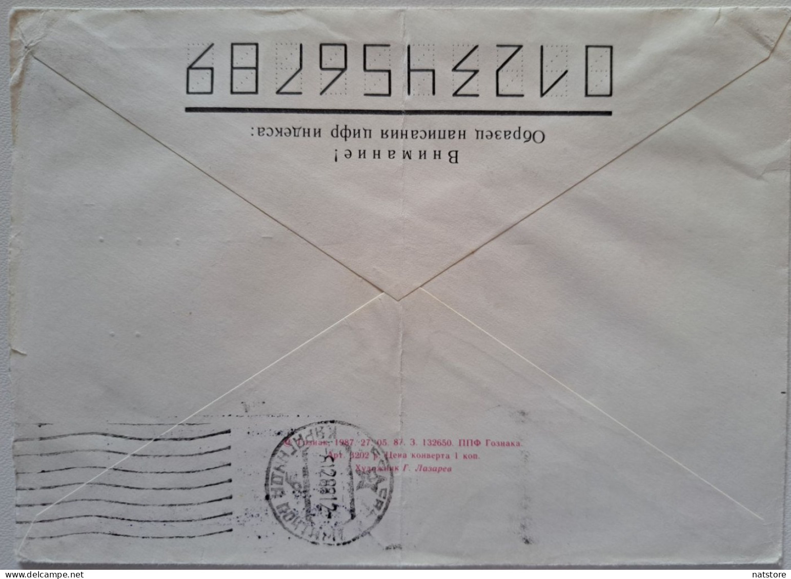 1987..USSR..COVER WITH STAMP..PAST MAIL..70 YEARS OF  OCTOBER - Brieven En Documenten