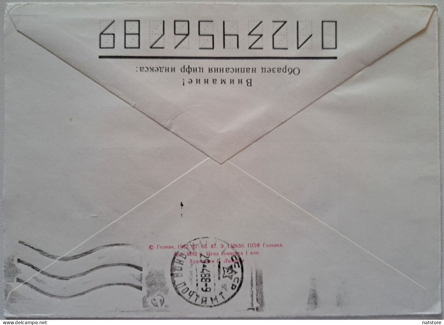 1987..USSR..COVER WITH MACHINE STAMP..PAST MAIL..70 YEARS OF  OCTOBER - Briefe U. Dokumente
