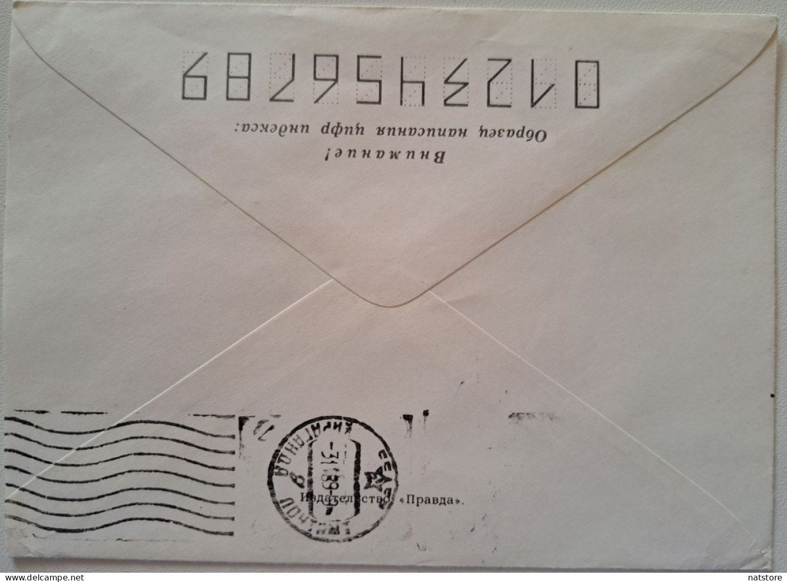 .USSR..COVER ..PAST MAIL..GLORY TO   OCTOBER - Cartas & Documentos