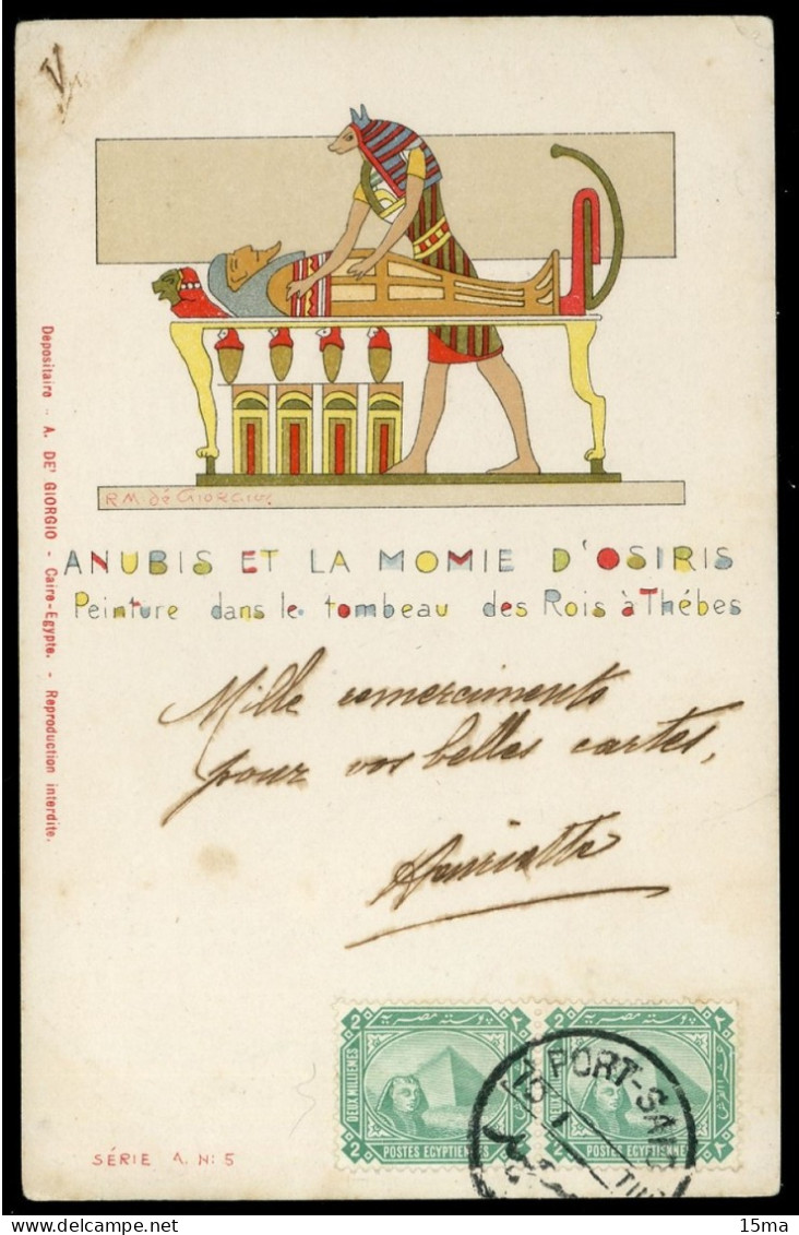 ANUBIS ET LA MOMIE D'OSIRIS Peinture Dans Le Tombeau Des Rois à Thèbes DE GIORGIO 1903 - Luxor