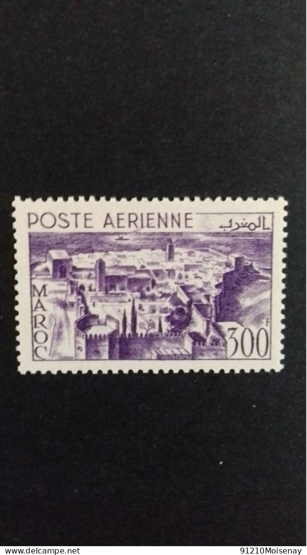 MAROC PA 82** - Poste Aérienne