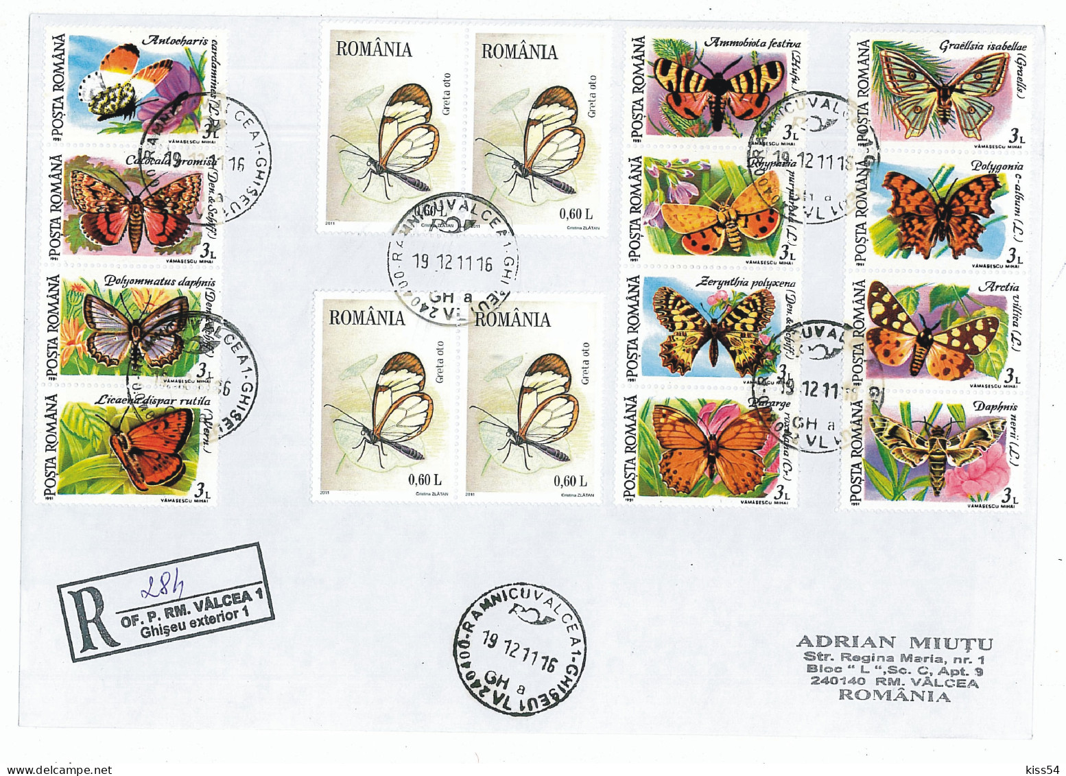 NCP 23 - 284b-a BUTTERFLY, Romania - Registered, Cover - 2011 - Covers & Documents