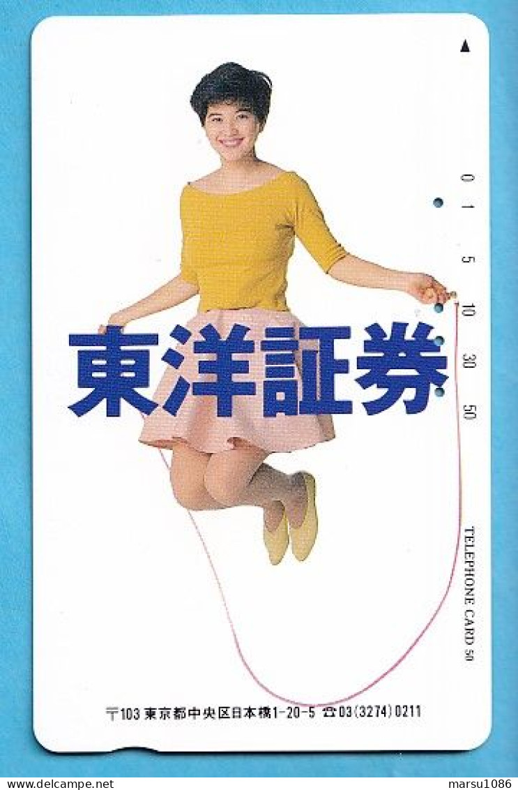 Japan Telefonkarte Japon Télécarte Phonecard -  Girl Frau Women Femme - Reclame