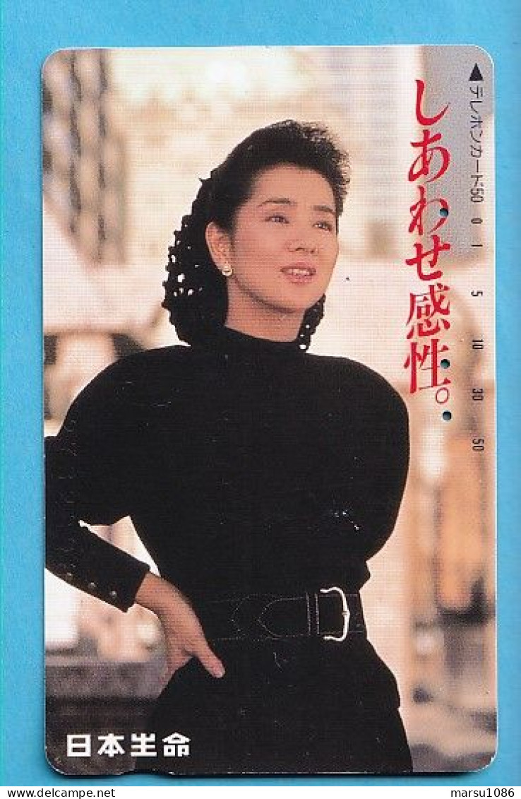 Japan Telefonkarte Japon Télécarte Phonecard -  Girl Frau Women Femme - Publicité