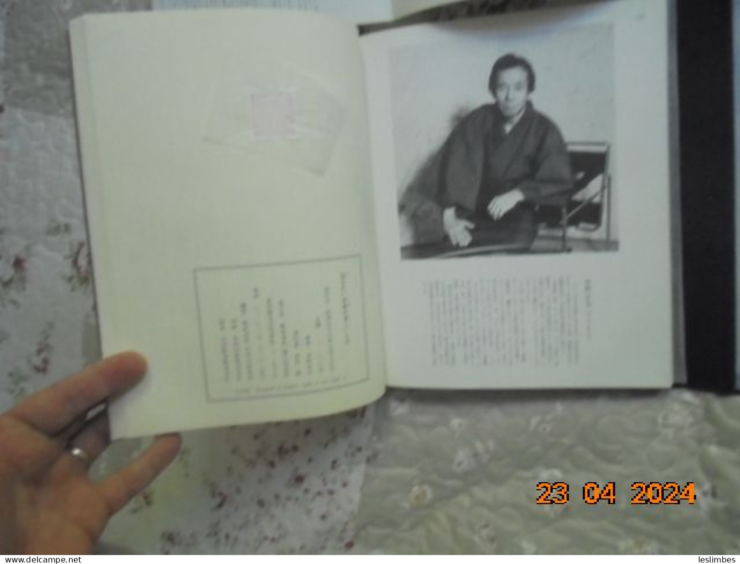 Japan Day By Day : Roots Of Japanese Culture - Masao Mizuno - Fujin Seikatsu Sha 1981 - Asie