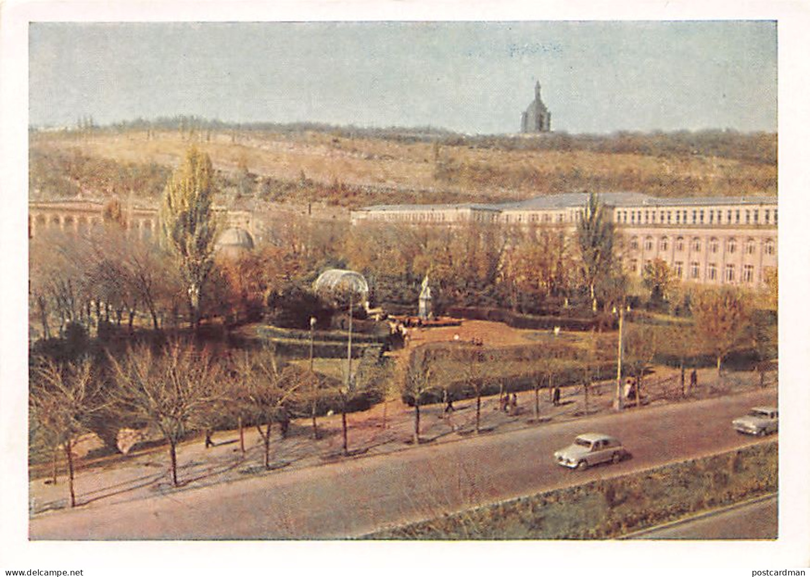 ARMENIA - Yerevan - Institute Of Agriculture (Year 1960) - Publ. Unknown  - Armenië