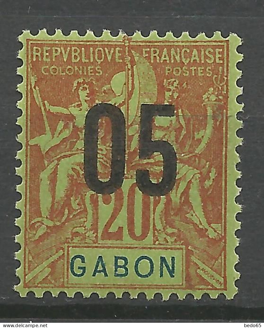 GABON N° 69 NEUF** LUXE SANS CHARNIERE / Hingeless / MNH - Neufs