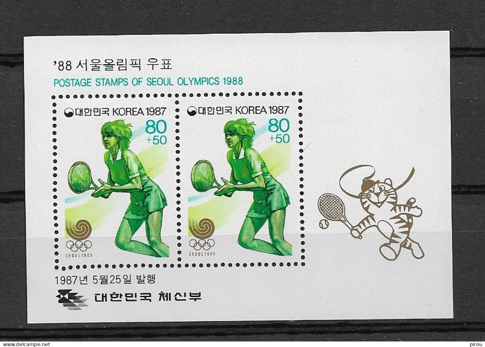 COREE  BLOCS FEUILLETS JEUX OLYMPIQUES DE SEOUL 1988 - Zomer 1988: Seoel