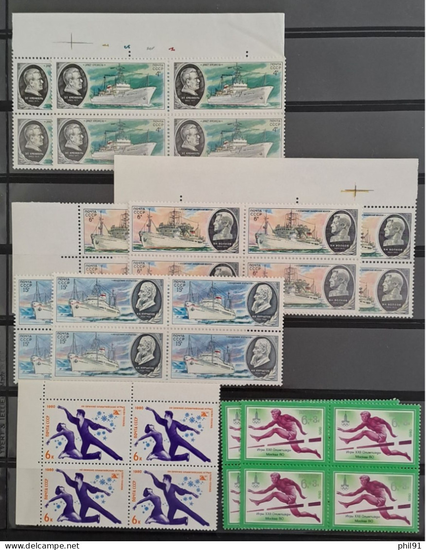 U.R.S.S.    Lot De Timbres Neufs Des Années 1966 à 1990 En Blocs De 4 - Sammlungen