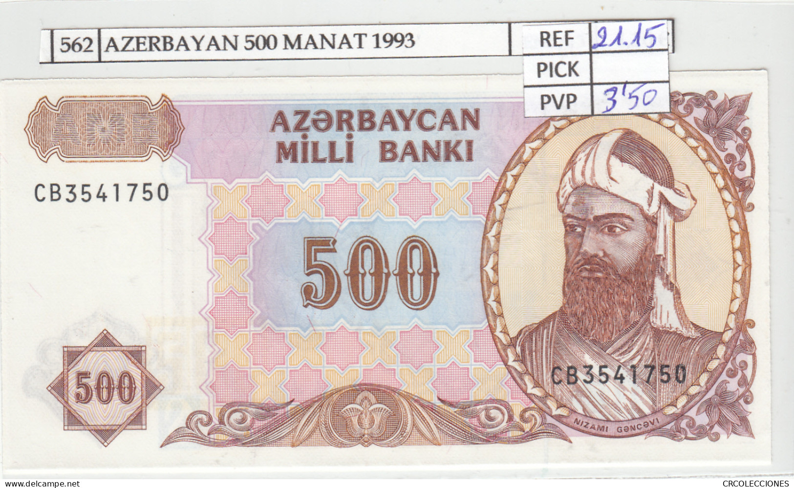 BILLETE AZERBAIJAN 500 MANAT 1993 P-19b - Sonstige – Europa